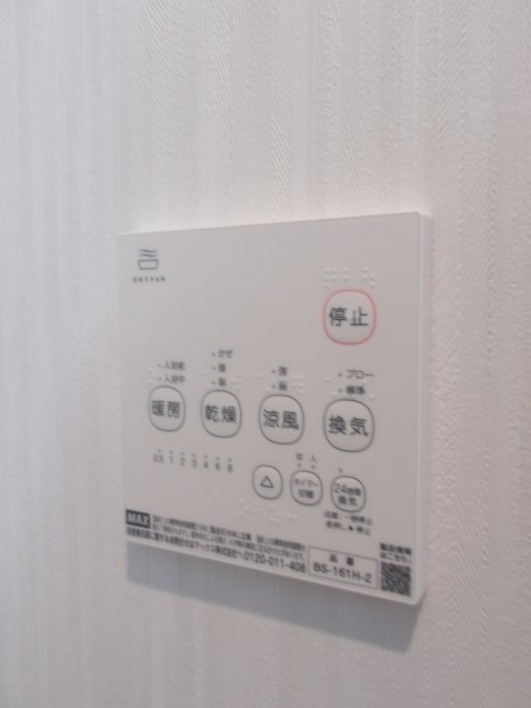 The Residence船橋の設備