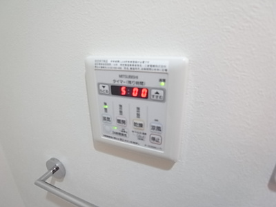 【設備】 | プレアデス津田沼
