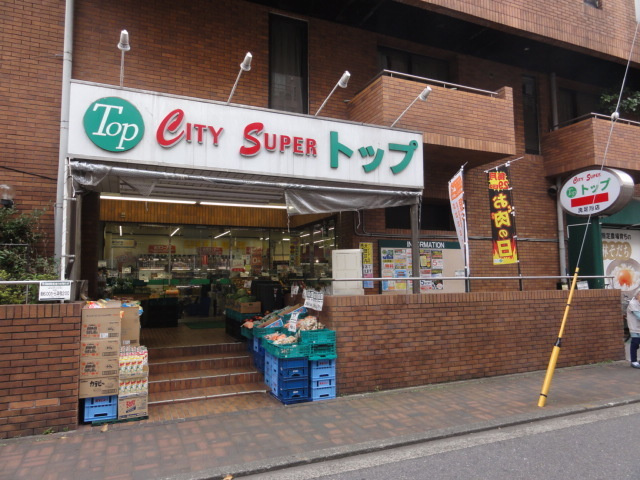 フラット洗足池のその他|トップ洗足池店