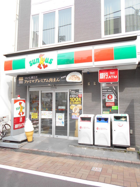 フラット洗足池のその他|サンクス