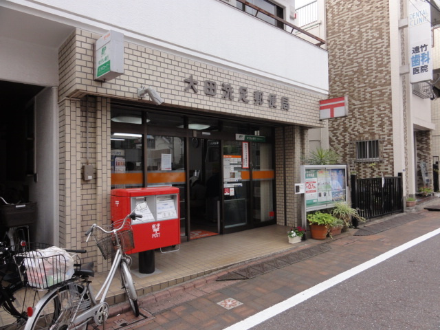 フラット洗足池のその他|大田洗足郵便局