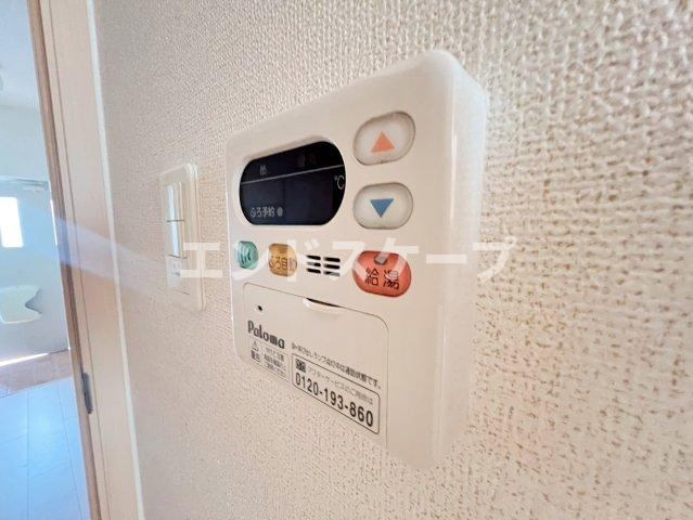 インテルメッツォ北藤の周辺|セブンイレブン藤岡中央高校前店まで1100m
高崎、前橋のお部屋探しはエンドスケープまで！お客様の理想お聞かせ下さい♪