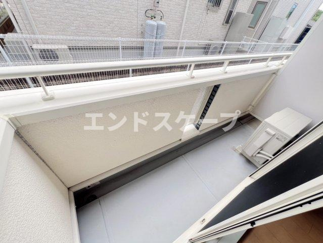 インテルメッツォ北藤の周辺|クスリのアオキ藤岡森店まで450m
高崎、前橋のお部屋探しはエンドスケープまで！お客様の理想お聞かせ下さい♪