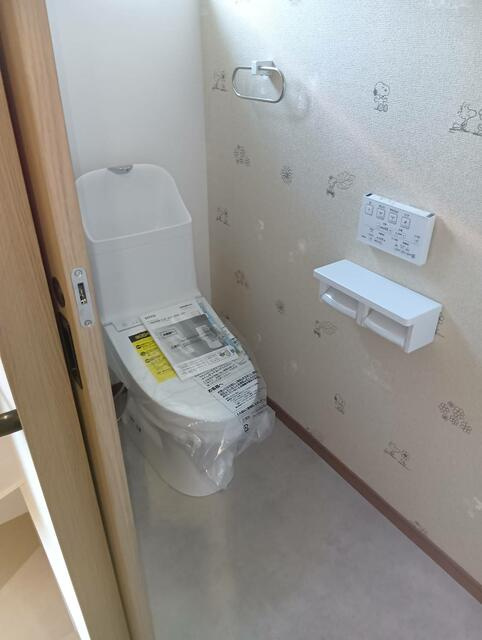 【トイレ】