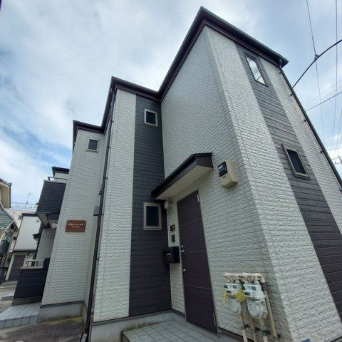 ヒルクレスト中井