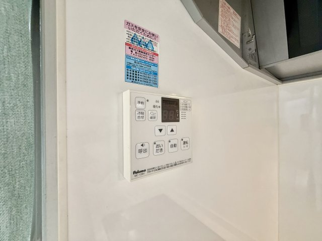 瑞穂区仁所町２丁目戸建の設備