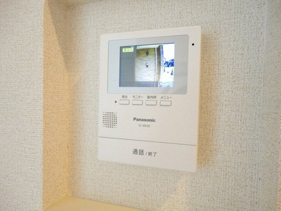 【設備】 | サニーサイドグリーン