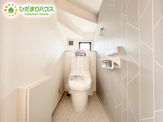 上尾市向山5丁目　新築戸建　07のトイレ
