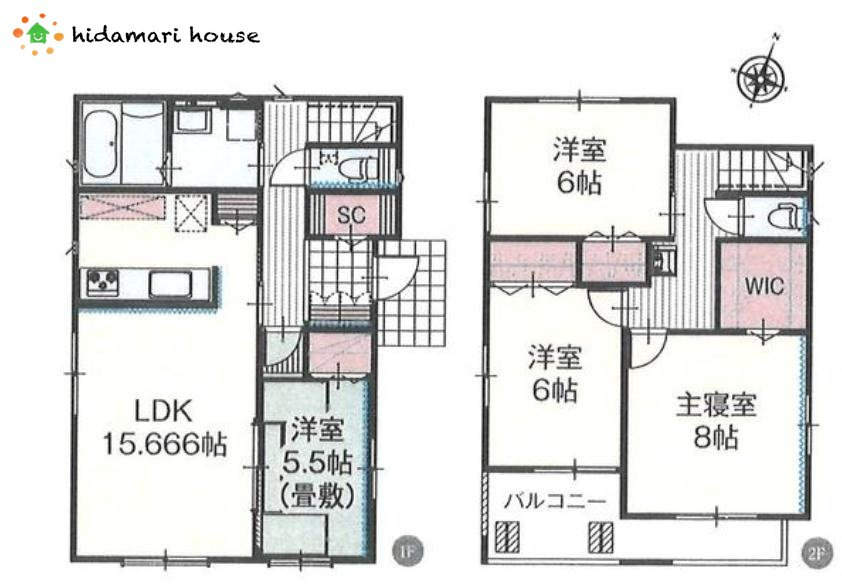 上尾市向山5丁目　新築戸建　07の間取り|4LDK