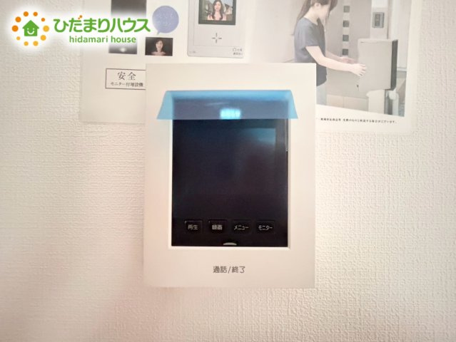 上尾市向山5丁目　新築戸建　07のセキュリティ