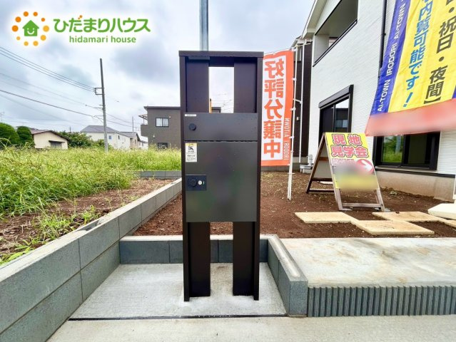 上尾市向山5丁目　新築戸建　07の設備