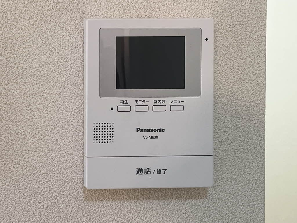 Ｓｈａ Ｍａｉｓоｎ水呑Ⅱのセキュリティ