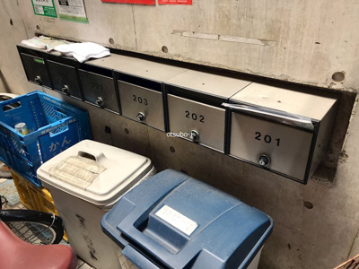 【設備】 | Tフラット 