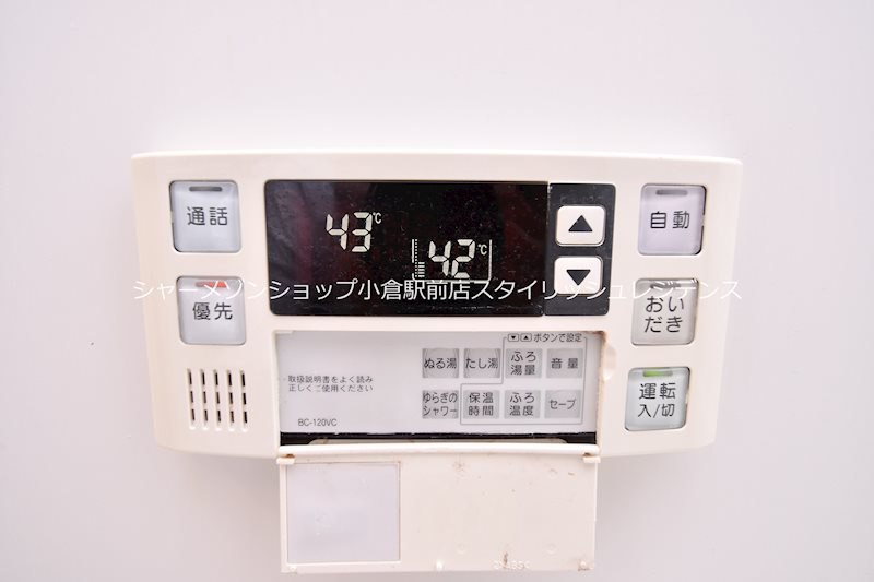 ニューサンリバー１５番館のその他