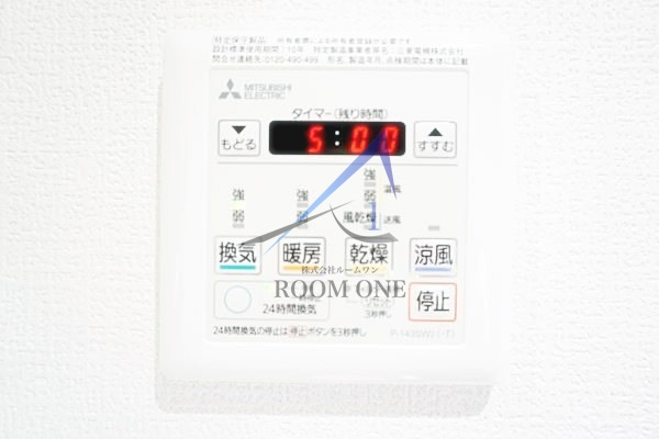 Ｃｒｏｓｓ　Ｐｏｉｎｔ　ＡＫＡＢＡＮＥのその他