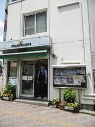 ジェノヴィア東大前グリーンヴェールの周辺|本富士警察署　本郷交番まで498m 