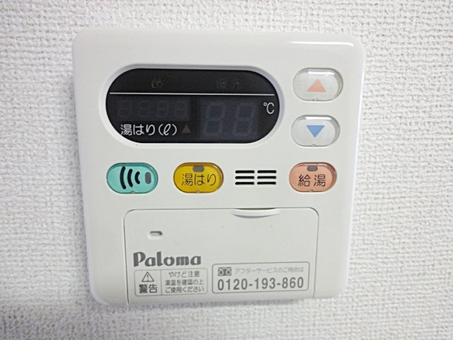ファミール安倉Ⅱの設備
