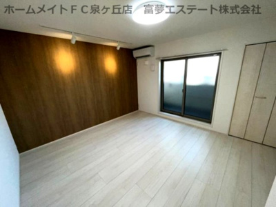 【洋室】 | フジパレス和泉葛の葉 | ※イメージ　同物件別号室の写真