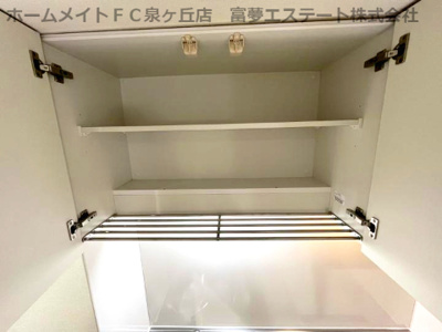 【キッチン】 | フジパレス和泉葛の葉 | キッチン収納棚
※イメージ　同物件別号室の写真