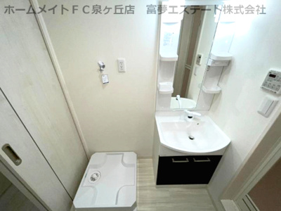 【洗面所】 | フジパレス和泉葛の葉 | ※イメージ同物件別号室の写真