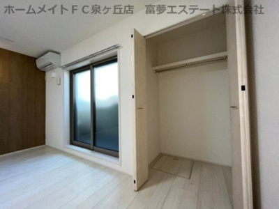 【収納】 | フジパレス和泉葛の葉 | ※イメージ　同物件別号室の写真