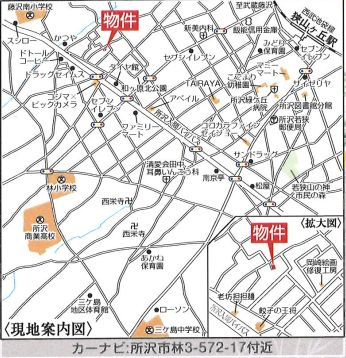 仲介手数料無料　クレイドルガーデン所沢市林第11・新築全1棟の地図