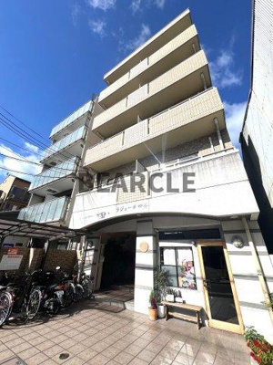 【外観】 | ラジョーネ四条 | 外観もきれいです