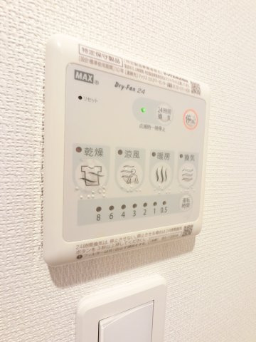 リブリ・SUZUYASUの設備
