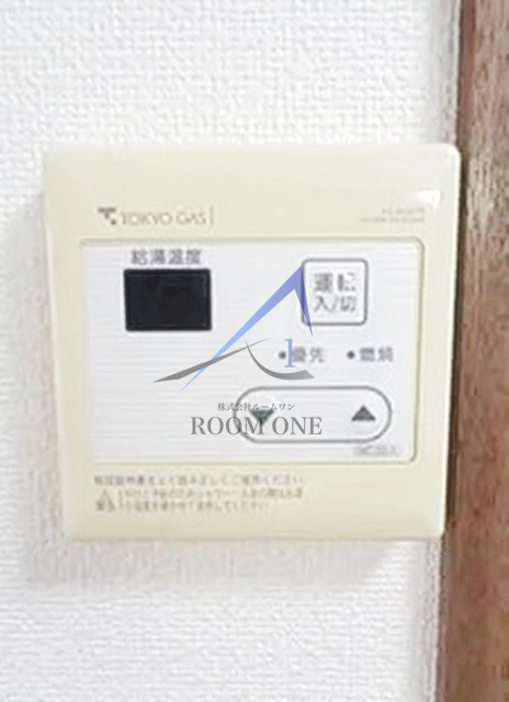 パークサイド神﨑の設備|給湯パネルです。