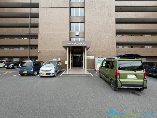 小田原サニータウン