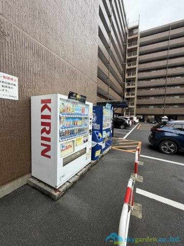 小田原サニータウンのその他