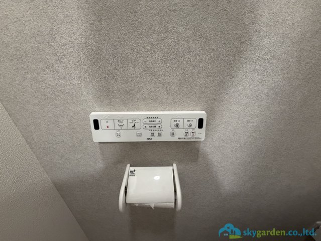 小田原サニータウンの設備