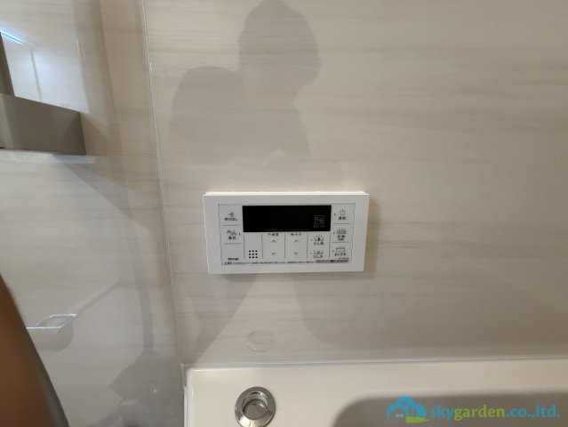小田原サニータウンの設備