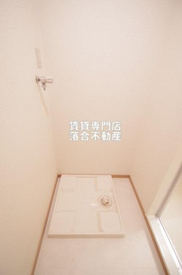 【設備】 | クオーレ | 洗濯機置場