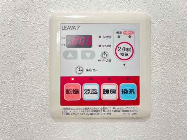 タイム　スクエア　　刈谷市近郊の賃貸はクラスホーム刈谷店の設備|室内設備
