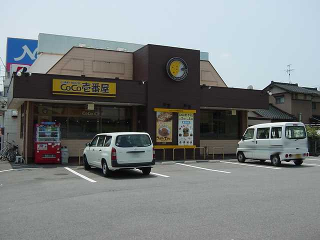 タイム　スクエア　　刈谷市近郊の賃貸はクラスホーム刈谷店の周辺|CoCo壱番屋東海加木屋店まで1,616ｍ