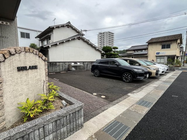 ＳＯＬＡＲＥの駐車場