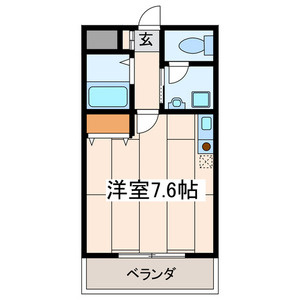 ヴェルテHATAYAMA