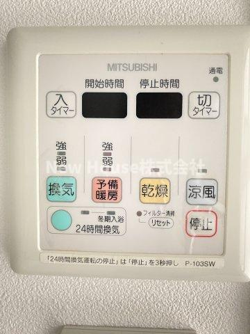 レックス目白プライムシティの設備