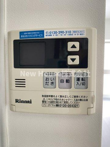 レックス目白プライムシティの設備