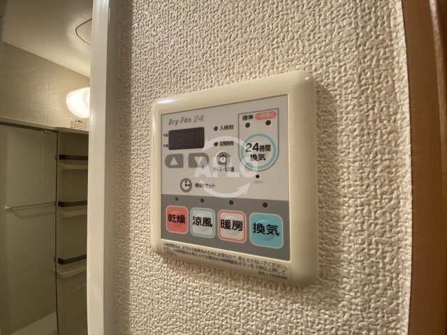 PARKHILLS上本町壱番館のその他|PARKHILLS上本町壱番館　浴室乾燥機