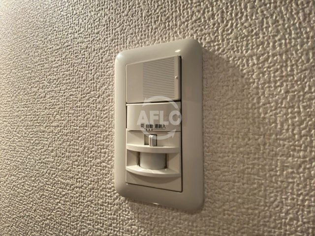 PARKHILLS上本町壱番館のその他|PARKHILLS上本町壱番館　人感センサーライト