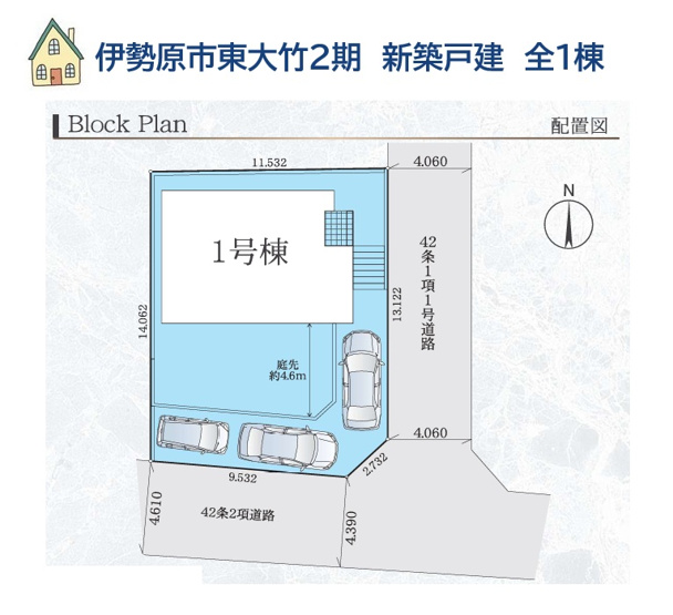 【区画図】 | 小田急「伊勢原」駅まで徒歩15分の好立地♪
買い物施設が近く暮らしやすい住環境◎