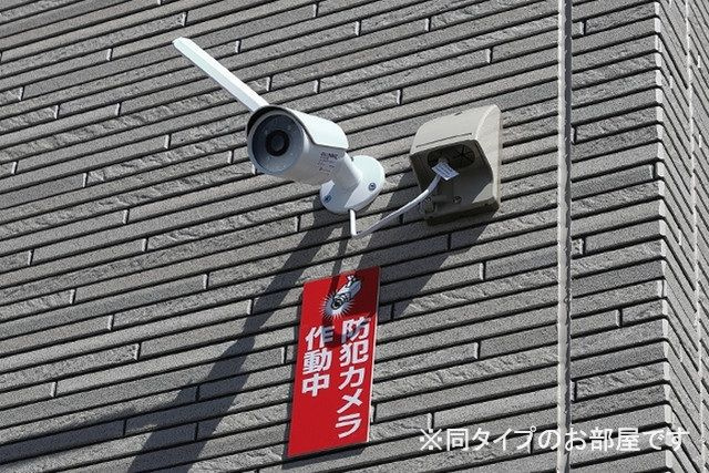 ヒカルサ東京立川のセキュリティ