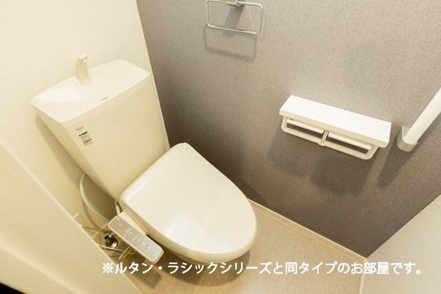 ヒカルサ東京立川のトイレ