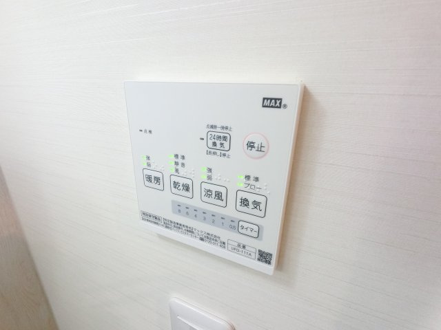 【設備】
