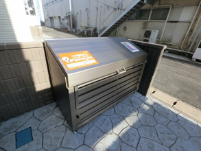 【その他共用部分】