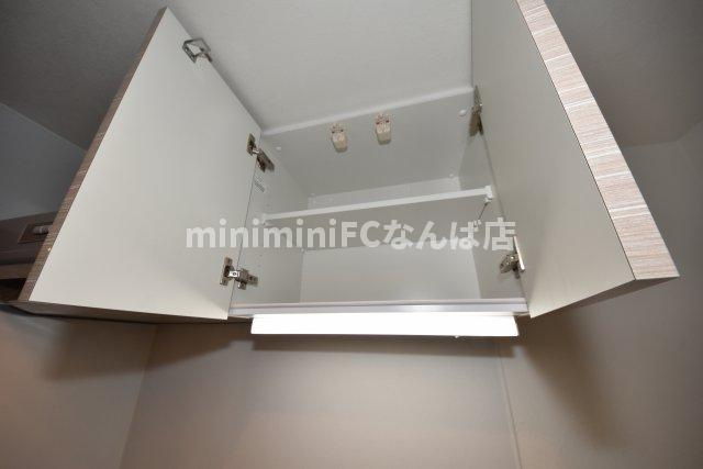 ワールドアイ京町堀