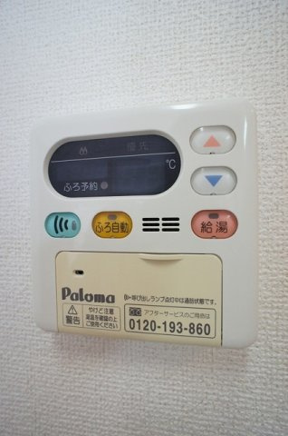 グレイスフルのその他