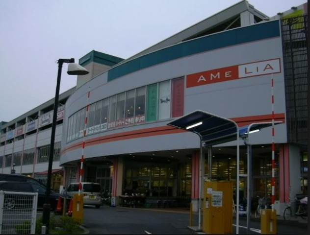 稲城市東長沼のアパートの周辺